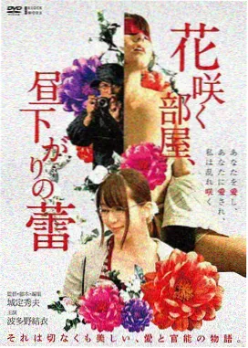 悬疑电影专题封面